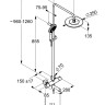 Душевая система KLUDI FRESHLINE 6709205-00S с термостатом с изливом
