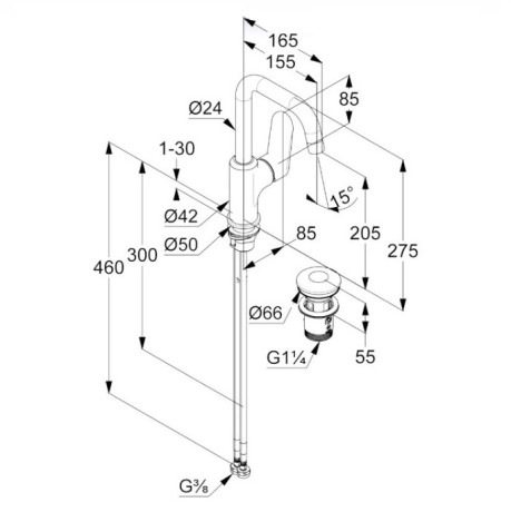 Смеситель KLUDI X1 320273975 для раковины на одно отверстие высокий с донным клапаном