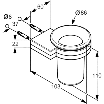 Стакан KLUDI A-XES 4897505 подвесной