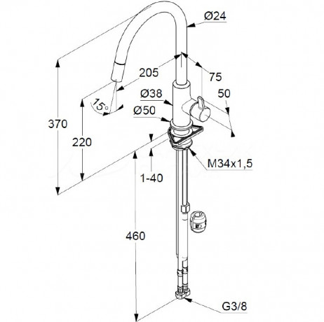Смеситель KLUDI BINGO STAR XS 468513978 для кухни с выдвижным изливом
